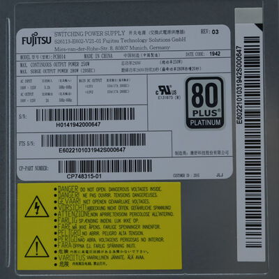 【通販センター】中古  FUJITSU ESPRIMO D958/B(Intel Core i7 9700/16GB DDR4 (PC4)/SSD512GB/DVDマルチ/オンボード/W11H64 MAR) 201881【7/30値下げ!】 