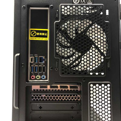 【郡山安積店】中古  mouse ILeDEi-M1AM-R75F-RKSXM(Ryzen 5 7500F/16GB/M.2 SSD 512GB/無し/RTX5060/W11H) 4640003163【9/3値下げ!】 