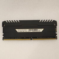 中古  PC4-21300 8GB デスクトップ用(DDR4-2666) 126165 