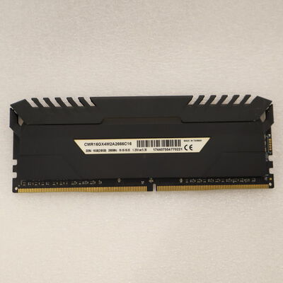【通販センター】中古  PC4-21300 8GB デスクトップ用(DDR4-2666) 126165 