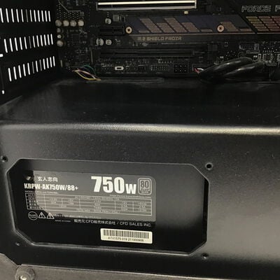 【白山FM松任店】中古  自作PC 4950001795 