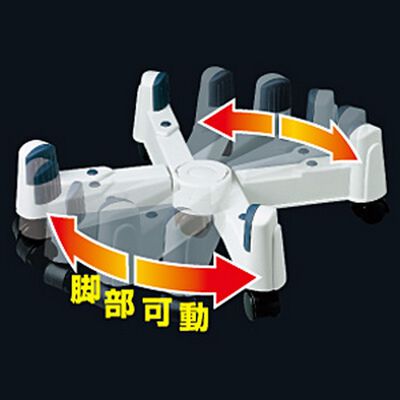 サンワサプライ  CP-031 (CPUスタンド) 