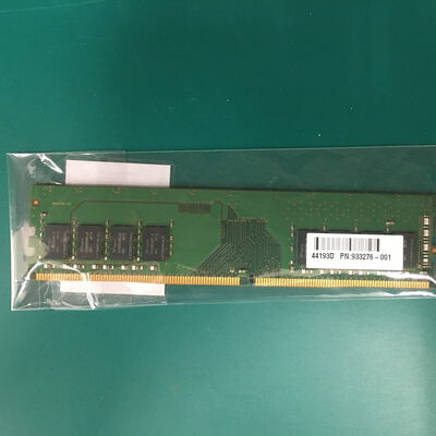【佐賀南部バイパス店】中古  PC4-21300 8GB デスクトップ用 126165 