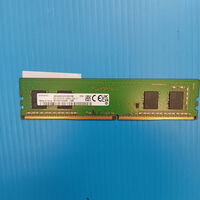 中古  PC4-25600 8GB デスクトップ用(DDR4-3200) 140727 