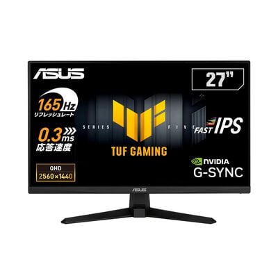 ASUS  TUF Gaming VG27AQE5A (27インチワイド 液晶モニター) 