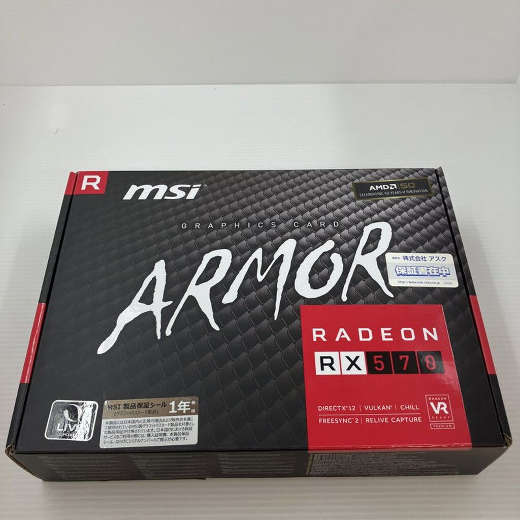 らららSHOP専用 中古 各社 Radeon RX570 (8GB PCI-E) 139085 （364496） ｜ パソコン