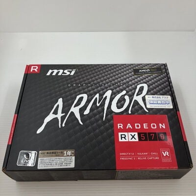 【秋葉原本店】中古  各社 Radeon RX570 (8GB PCI-E) 139085 