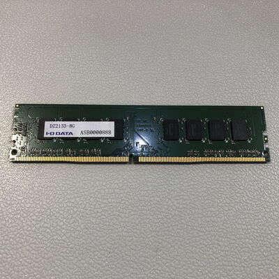【水戸赤塚店】中古  PC4-17000 8GB デスクトップ用 126161 