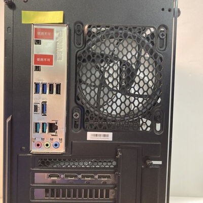 【大宮店】中古  GALLERIA CRA7C-R36  1250007038 