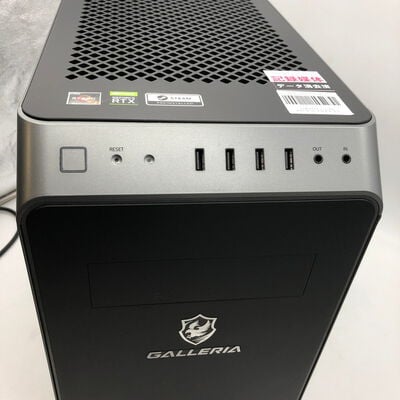 【大分店】中古  GALEERIA　XA7R-R37(Ryzen 7 3700X/32GB/SSD1TB/RTX3070/W11H) 4860001359 