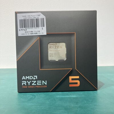 【浦添城間店(沖縄)】中古  AMD Ryzen 5 7600 (AM5/3.8GHz/38M/C6/T12/65W) 154484 