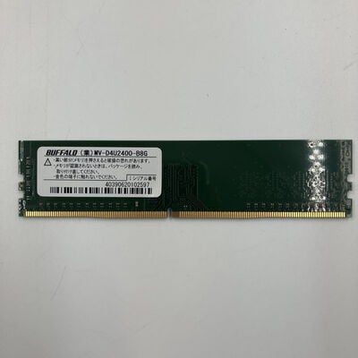 【なんば店】中古  PC4-19200 8GB デスクトップ用(DDR4-2400) 126163 