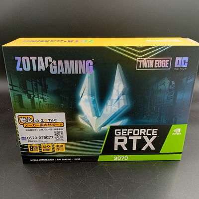 【大須店】中古  ZT-3070-8G-OC/ZT-A30700H-10P 3120022797 