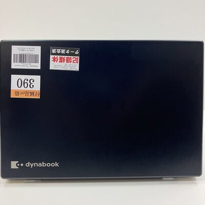 【仙台店】中古  TOSHIBA dynabook　G83/FR (Core i7-10510U/16GB/SSD256GB/-/-/WLAN/13.3インチFHD/W11P64/-) 3240008469 