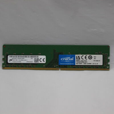 【通販センター】中古  PC4-21300 8GB デスクトップ用(DDR4-2666) 126165 