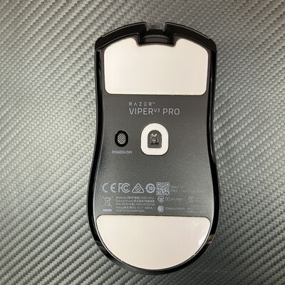 【富士青葉店】中古  Razer Viper V3 Pro 5070001886 