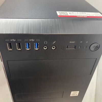 【八王子店】中古  FRGAH570/WS97/NTK 1230010688 