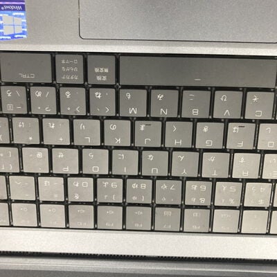 【大宮店】中古  GALLERIAノートPC 1250007142 