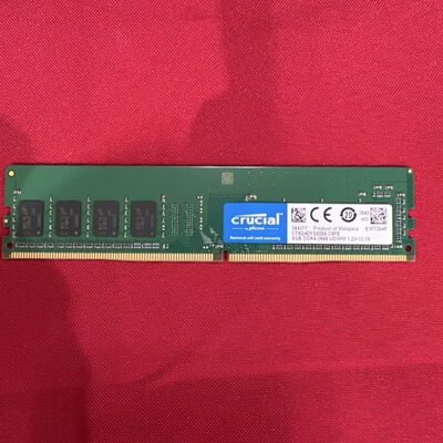 【静岡東瀬名店】中古  PC4-21300 8GB デスクトップ用_ 184888 