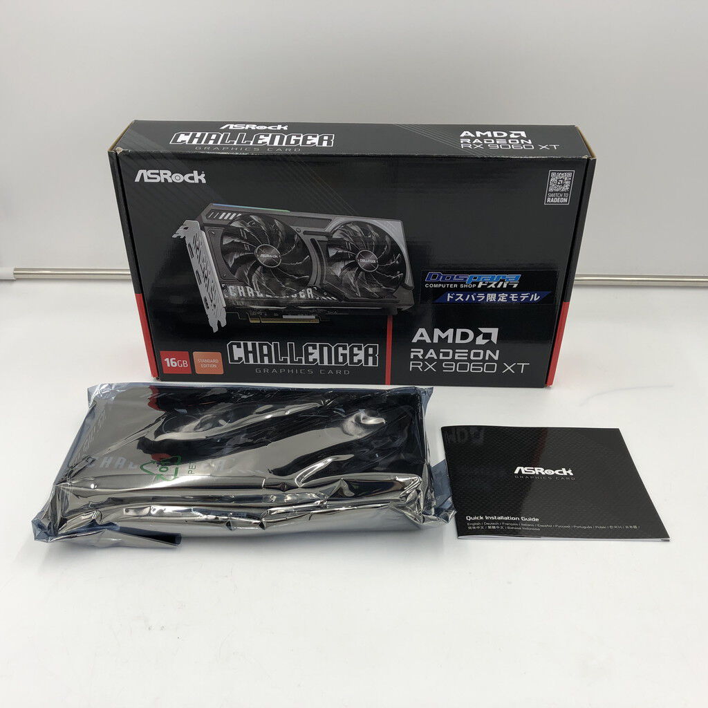 中古PCパーツ｜パソコン通販のドスパラ【公式】