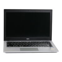 中古  【ジャンク品/保証無/返品質問不可】NEC VersaPro タイプVB PC-VKM17BZC3 (Core i5 8350U/8GB/SSD256GB/-/オンボード/12.5/1366x768/Wi-Fi/WEBCAM/OSなし) 186079 