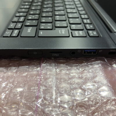 【宮崎恒久店】中古  Mouse Mpro-NB420HW11 (Intel Core i5 1135G7 2.4GHz/16GB/SSD256GB/-/オンボード/14/1920x1080/Wi-Fi/WEBCAM/W11P/Microsoft Office Home and Business 2024) 187000 