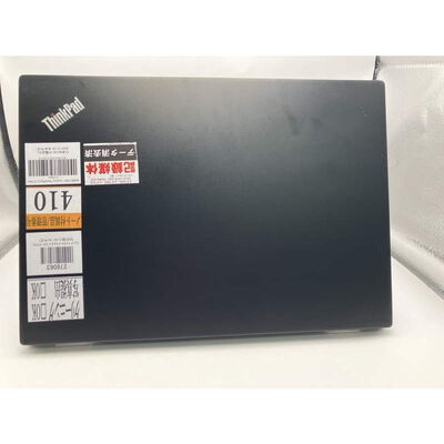 【仙台店】中古  Lenovo ThinkPad L13 Gen 2 (Core i7-1165G7/16GB/SSD256GB/-/-/WLAN/13.3FHD/W11P/-) 3240011821 