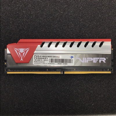 【白山FM松任店】中古  PC4-19200 8GB デスクトップ用(DDR4-2400) 126163 