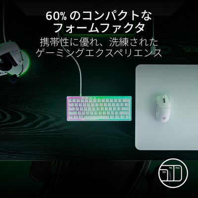Razer  Huntsman V3 Pro Mini JP White Edition (RZ03-04991900-R3J1) 