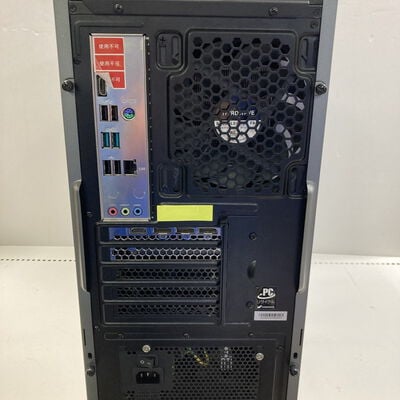 【大宮店】中古  RM5C-R36T 1250007187 