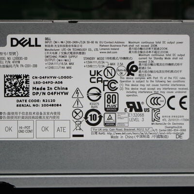 【通販センター】中古  DELL Vostro 3681(Intel Core i5 10400/16GB/SSD640GB/DVDマルチ/オンボード/W11H64 MAR) 180921【9/4値下げ!】 