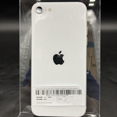 【熊本浜線店】中古  【au】Apple iPhoneSE 4.7インチ (第2世代/2020) 64GB (ホワイト) MHGQ3J/A 新パッケージ版 146172 