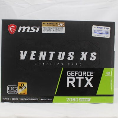 【通販センター】中古  MSI GeForce RTX 2060 SUPER VENTUS XS J OC（RTX2060SUPER 8GB） 3480041010 