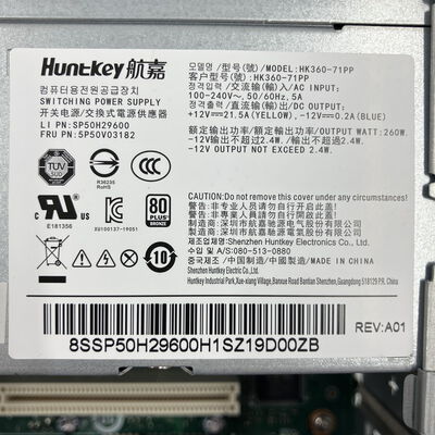 【秋葉原本店】中古  NEC_Mate(i5 10500/4GB/SSD256GB/W11P) 3410015872 