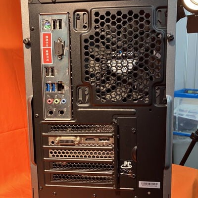 【なんば店】中古  THIRDWAVE RM5R-G60S (R5 3500/16GB/SSD512GB/Mt/1660SUPER/W11H) 3280021414