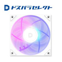 ドスパラセレクト  F120M-RGB-WH (120mm ホワイト ARGB) 