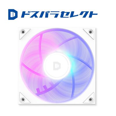 ドスパラセレクト  F120M-RGB-WH (120mm ホワイト ARGB) 