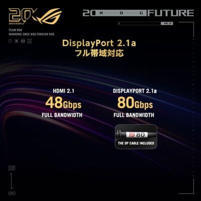 ASUS  ROG Swift OLED PG27AQWP-G EDITION 20 (26.5インチワイド WQHD 540Hz OLEDモニター) 