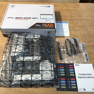 【姫路店】中古  MSI MPG B650 EDGE WIFI (B650 AM5 ATX DDR5) 168274 