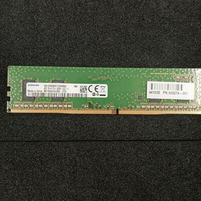 【大須店】中古  PC4-21300 4GB デスクトップ用 126164 