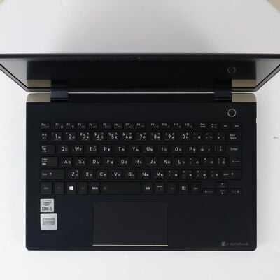 【通販センター】中古  TOSHIBA dynabook G83/FP A6G7FPF2H512 (Intel Core i5 10210U 1.6GHz/8GB/SSD512GB/-/オンボード/13.3/1366x768/GbE/Wi-Fi/WEBCAM/W11H64) 192140 