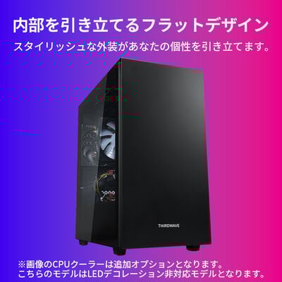 Lightning-G AV5B Ryzen5 4500搭載 (非発光モデル) 『Minecraft: Java ＆ Bedrock Edition for PC、PC Game Pass同梱版』