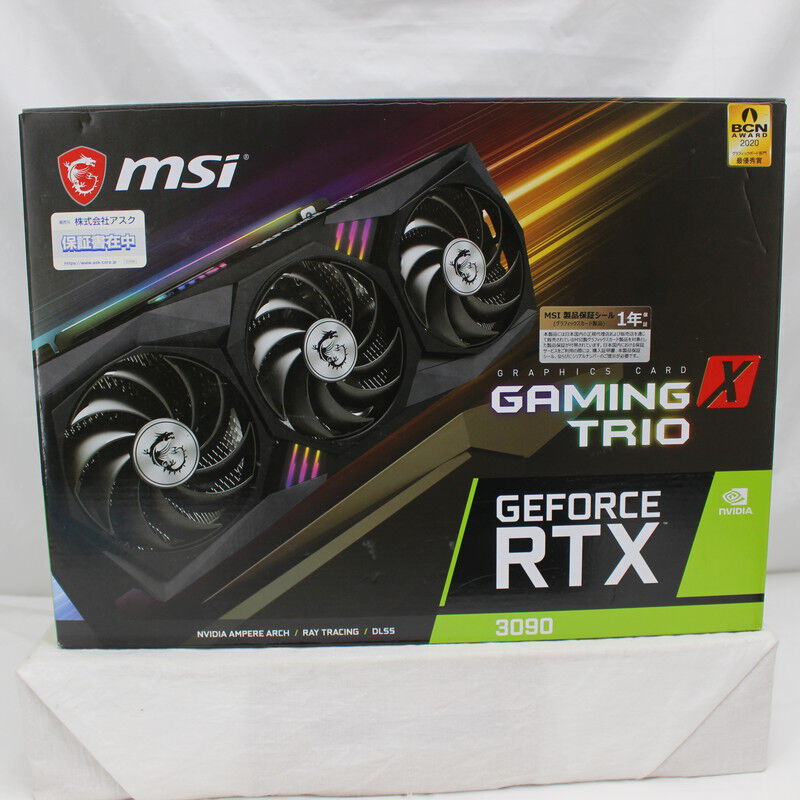 中古 MSI GeForce RTX 3090 GAMING X TRIO 24G (RTX3090 24G) 143546