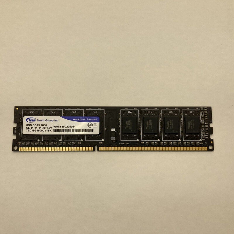 中古 PC3-12800 8GB デスクトップ用 121090 ｜ パソコン通販の