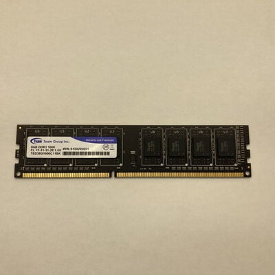 【福山ココローズ店】中古  PC3-12800 8GB デスクトップ用 121090 