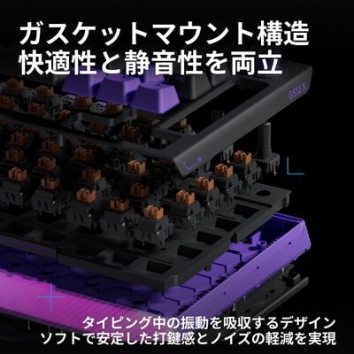 Logicool  G512X 75 有線ゲーミングキーボード G512X-75-LNBK (リニア ブラック) 
