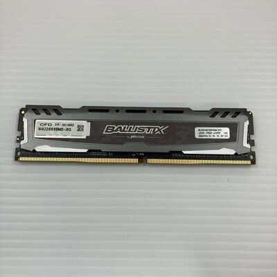 【秋葉原本店】中古  PC4-21300 8GB デスクトップ用(DDR4-2666) 126165 