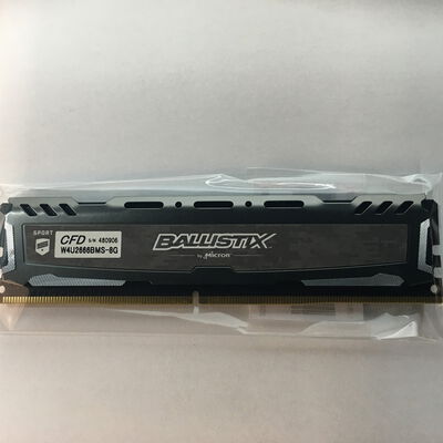 【佐賀南部バイパス店】中古  PC4-21300 8GB デスクトップ用 126165 
