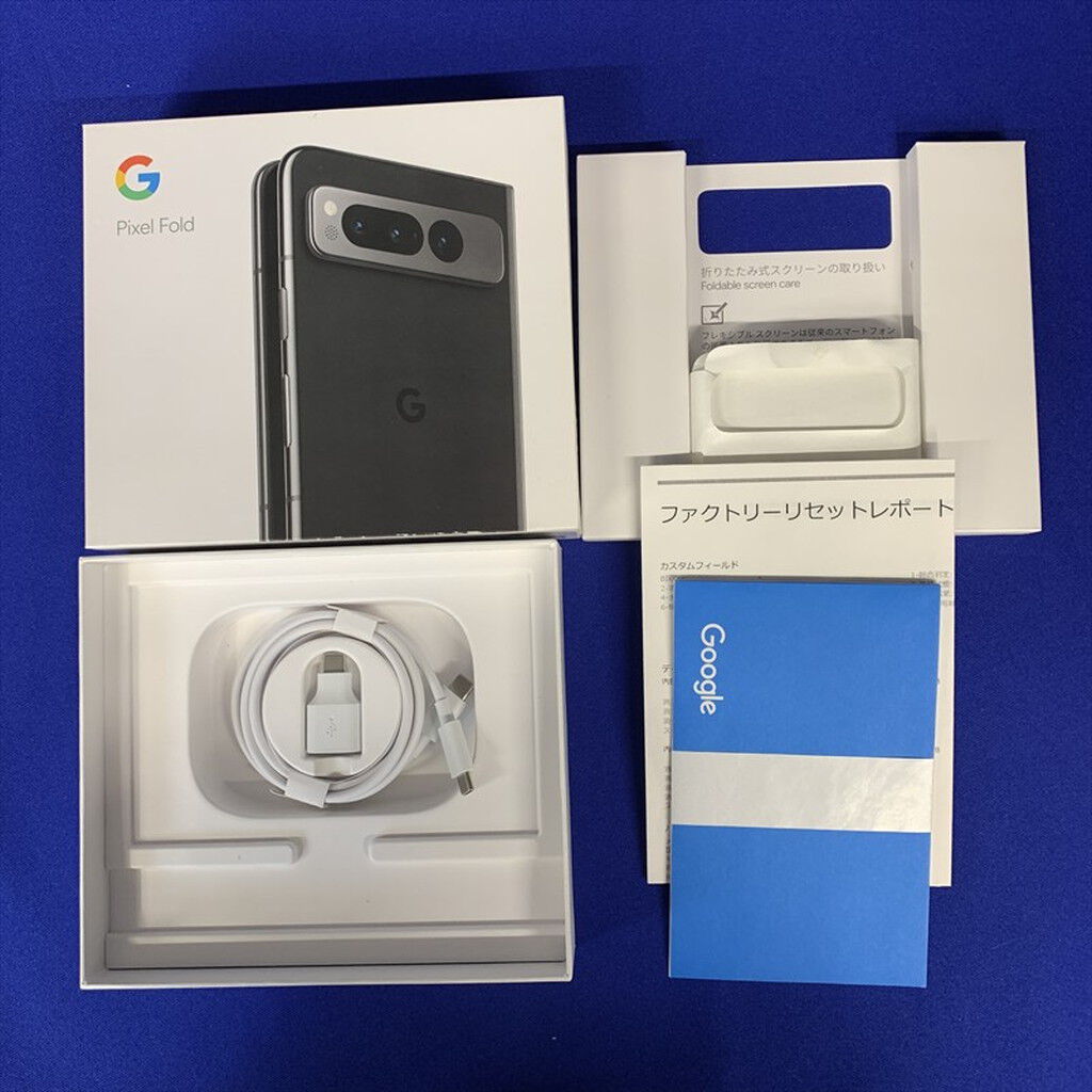 中古 【SIMフリー】Google Pixel Fold オブシディアン 12GB 256GB