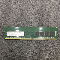 中古  SanMax SMD4-U32G88ME-32AA (DDR4 PC4-25600 32GB) 198893 
